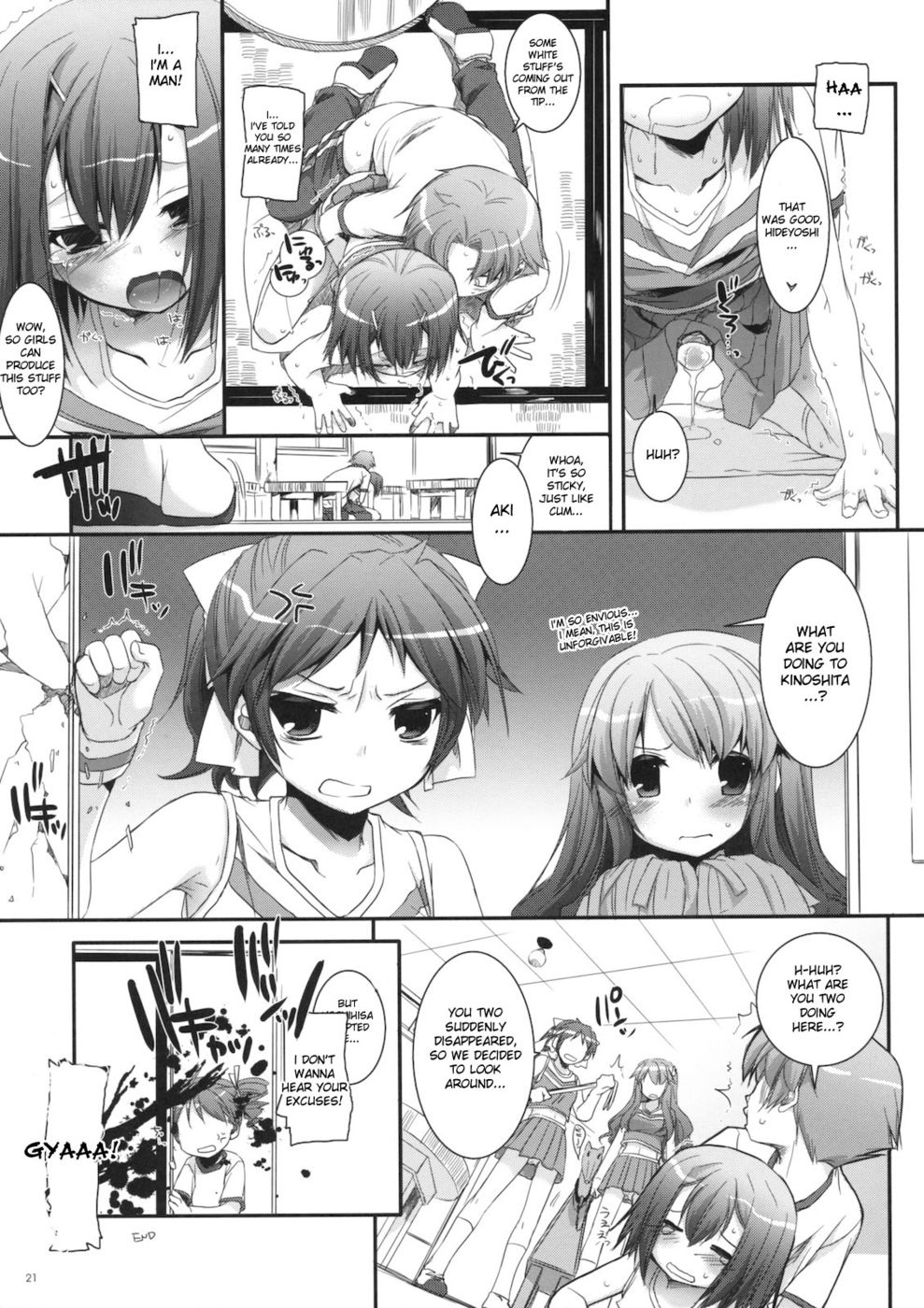 Hentai Manga Comic-D.L. action 52-Read-20